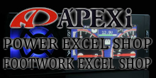 APEXEX